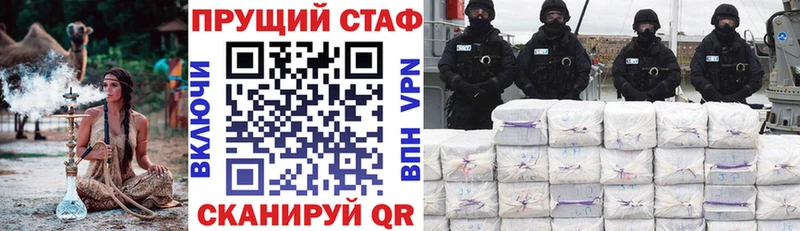 Наркошоп купить СК  Меф мяу мяу  Гашиш  Канабис  Псилоцибиновые грибы  COCAIN  Кореновск