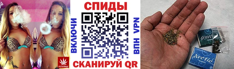 Купить закладки  Кореновск  БУТИРАТ BDO 33% 