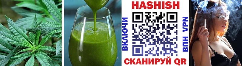 Купить где  Кореновск  Canna-Cookies марихуана 