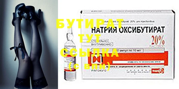МДПВ Верея