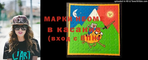 МДПВ Верея