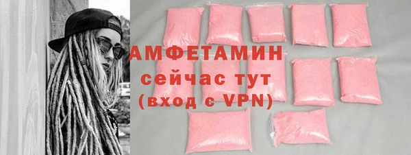 мдпв Верхний Тагил