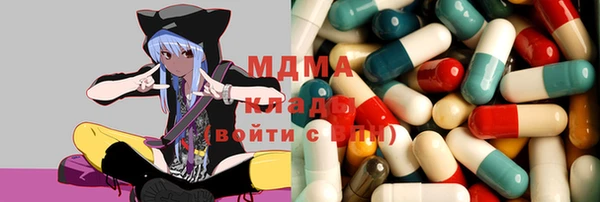 мет Богданович