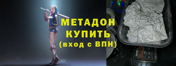 МДПВ Верея