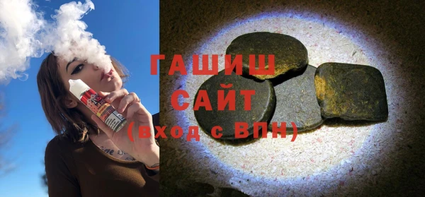МДПВ Верея