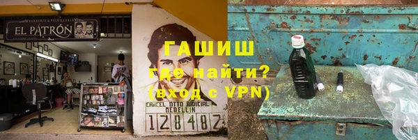 МДПВ Верея
