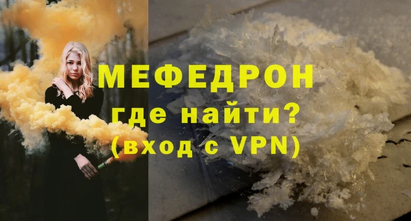 мдпв Верхний Тагил