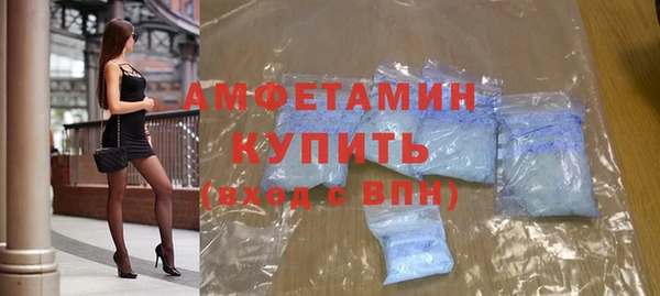 МДПВ Верея