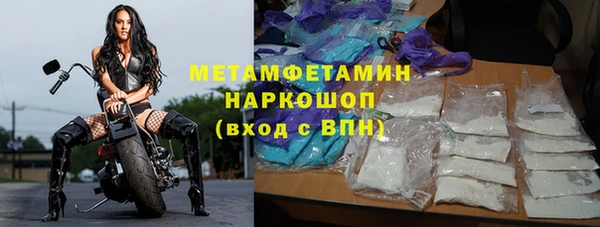 MDMA Богородицк
