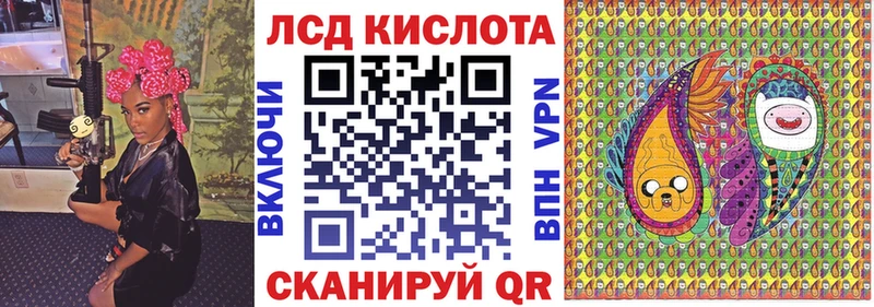 Купить закладки  Кореновск  Марки N-bome 1,5мг 